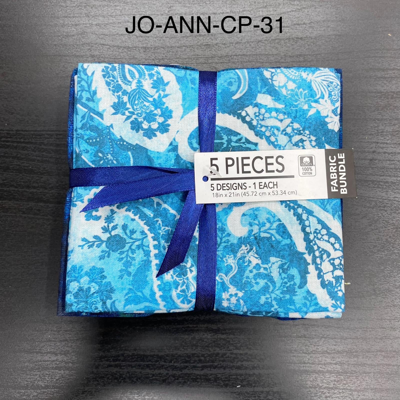 5 Piece 100% Cotton 5 Designs Fat Quarter Bundle - 45cm x 53cm Fabric M1981