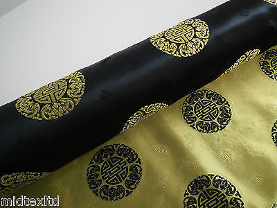 Chinese Fortune Medallion Print Silky Satin Fabric 45" Wide M59 - Midland Textiles & Fabric