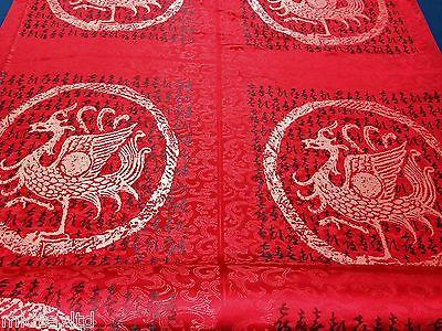 Chinese Fabric Dragon Brocade for Cushions 2 Panels - 55cm by 55cm.M48 Mtex