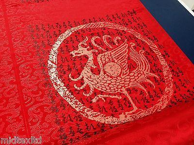 Chinese Fabric Dragon Brocade for Cushions 2 Panels - 55cm by 55cm.M48 Mtex