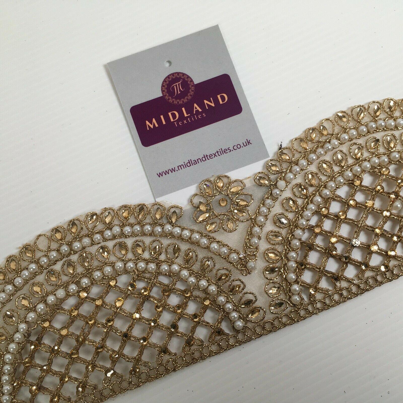 Gold Mixed Designs border sari-upholstery edging M1355