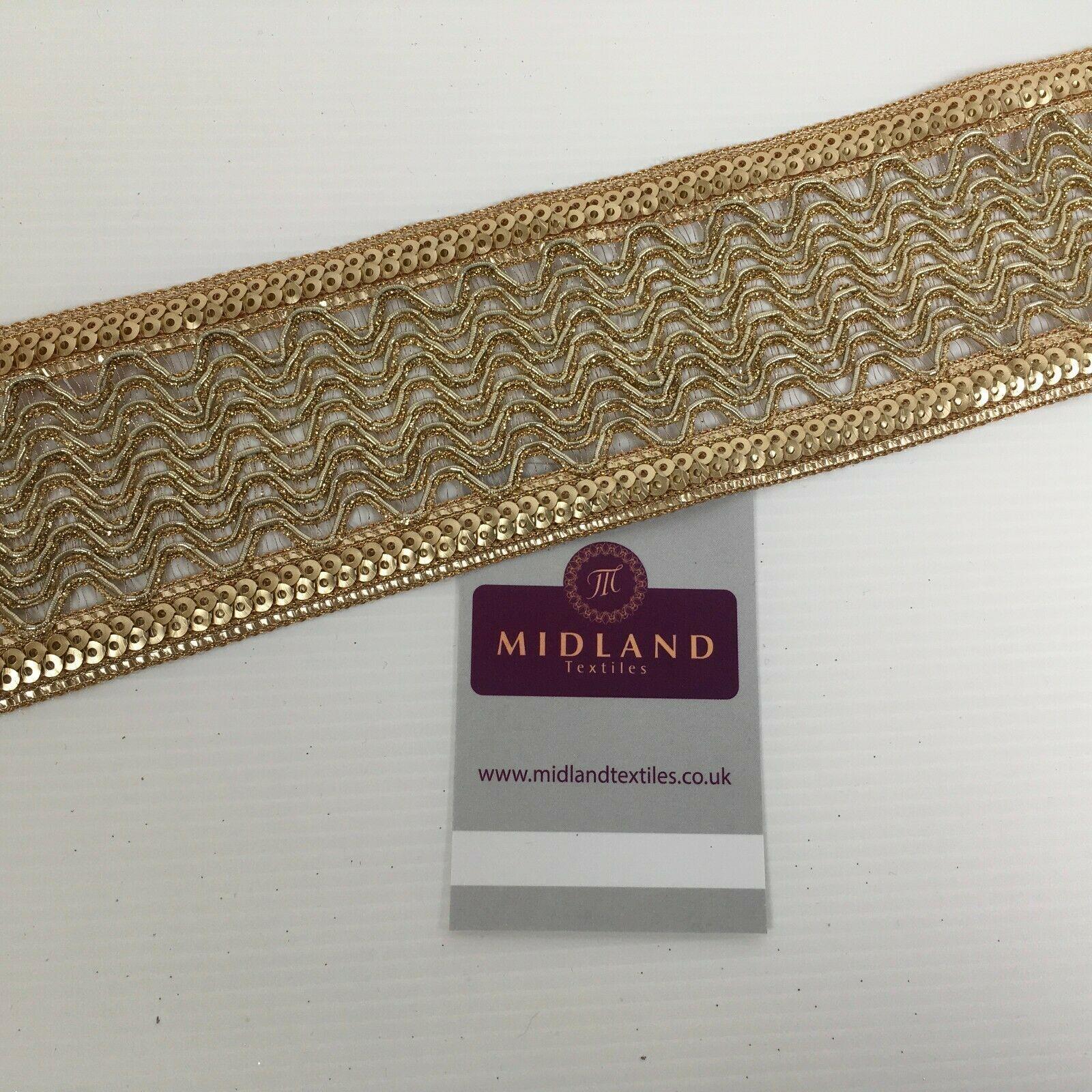 Gold Mixed Designs border sari-upholstery edging M1355